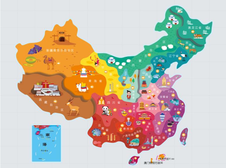 花垣名酒回收.jpg